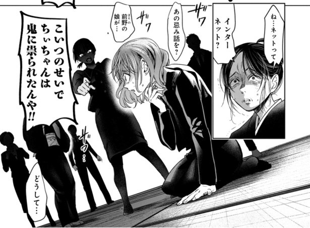 1-46