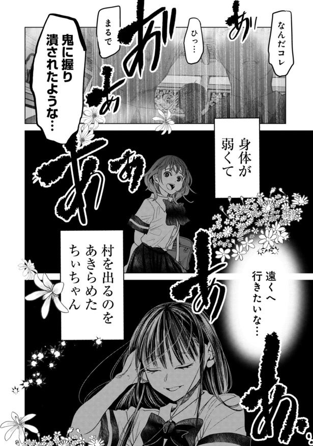 1-55