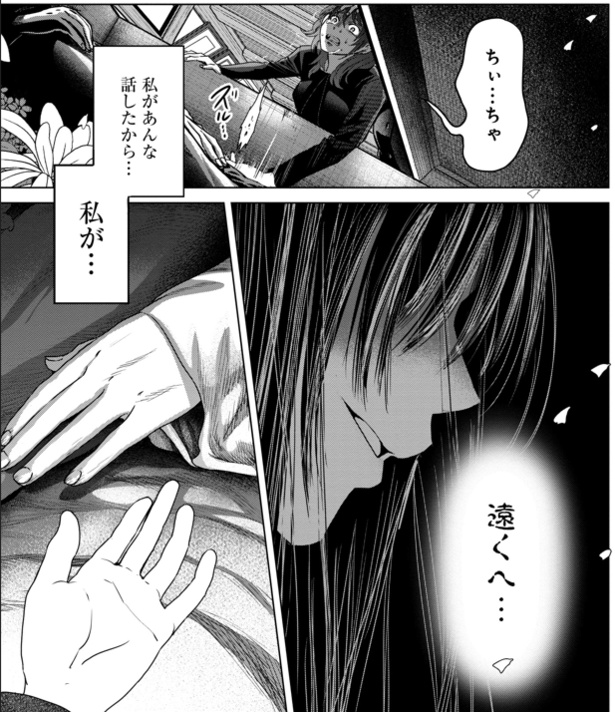 1-57
