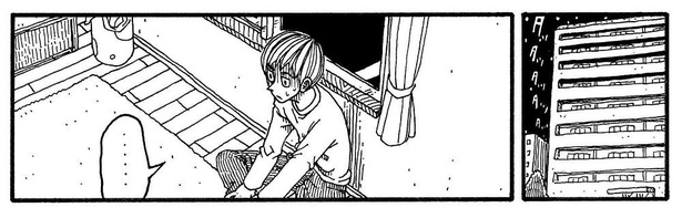 「見たな」08