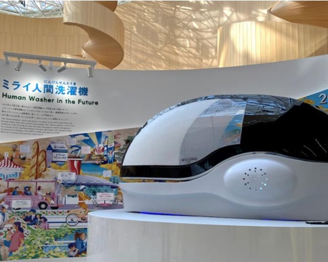 身体も心も自動で洗われる、未来の入浴。「EXPO 2025 大阪・関西万博」で「ミライ人間洗濯機」を体験してきた！