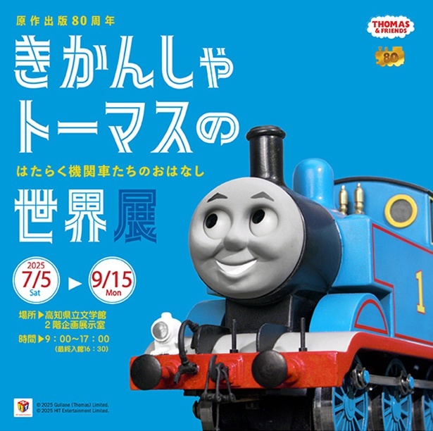 f733a07d2ddd8e9f9c9864b248e4a990