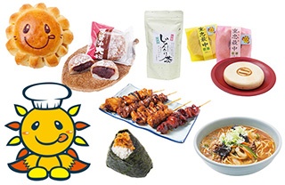 スタンプラリーで盛り上がる!横浜市旭区の名物＆グルメ「あさひの逸品」に注目!!