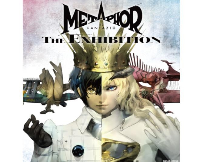 『メタファー：リファンタジオ展』大阪会場が7月開幕！東京展にはない限定要素＆グッズも