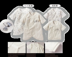 「新生児肌着 4点セット」(4378円)