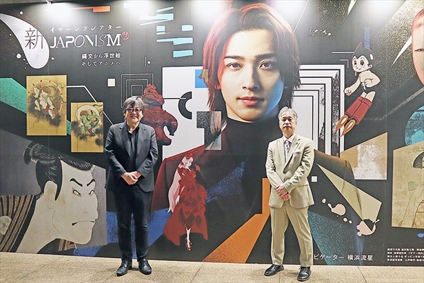 東博「イマーシブシアター　新ジャポニズム」にて行われた細田守監督と東京国立博物館・松嶋雅人さんの対談