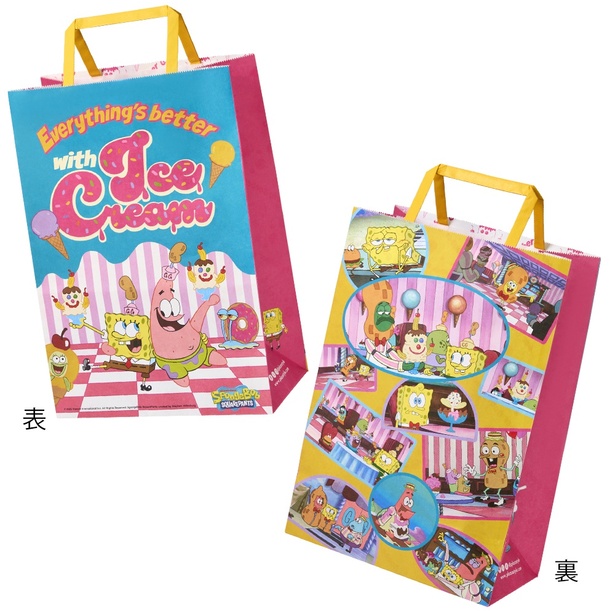 限定ショッピングバック(1枚20円)