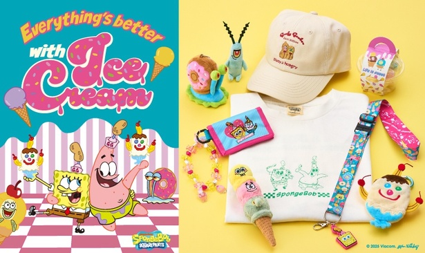 今年のテーマは、アイスクリームバー「Goofy Goober」！