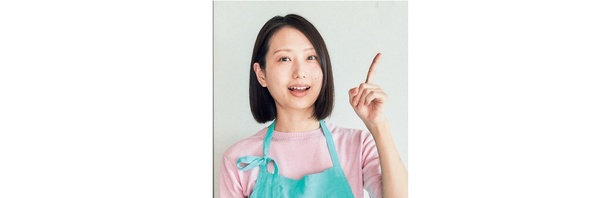 長谷川あかりさん 撮影／田村昌裕