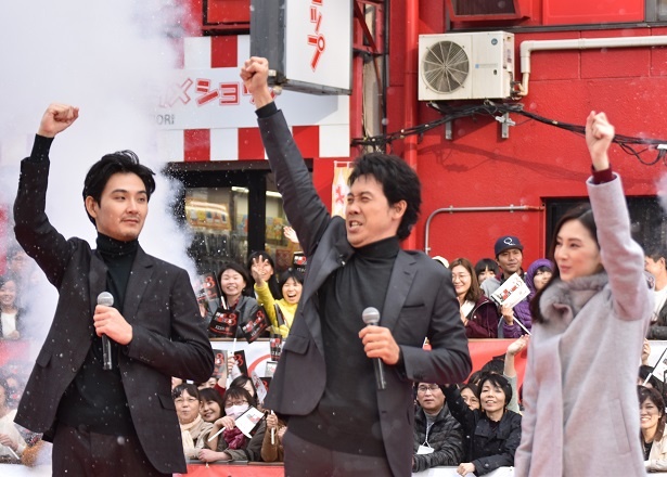 【写真を見る】掛け声とともにイベントは終了した