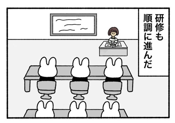 「新卒で入った会社で精神病になってニートになった話」2-3
