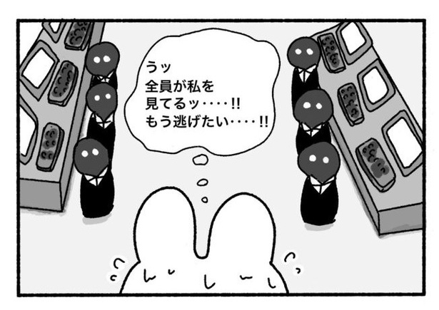「新卒で入った会社で精神病になってニートになった話」7-3