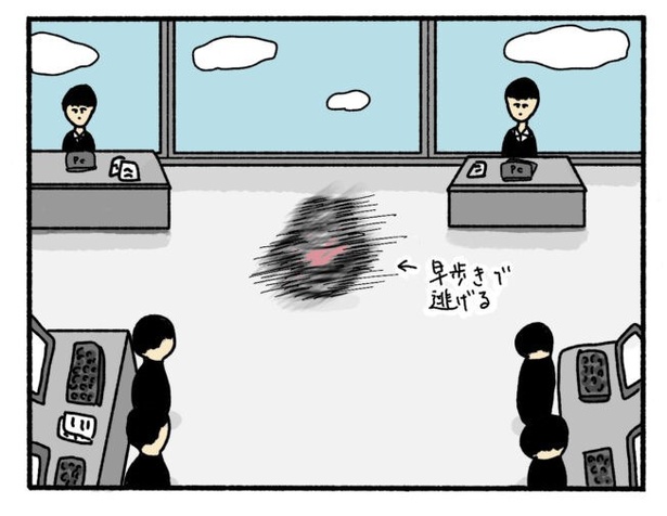 「新卒で入った会社で精神病になってニートになった話」9-5