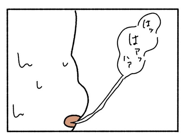 「新卒で入った会社で精神病になってニートになった話」9-6