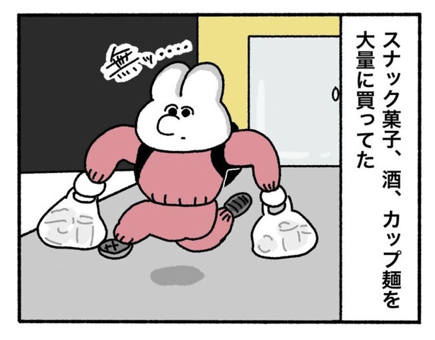 「新卒で入った会社で精神病になってニートになった話」11-5