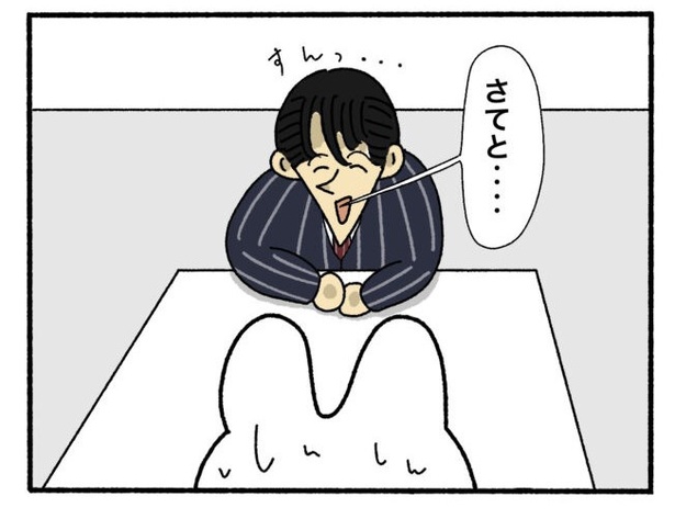 「新卒で入った会社で精神病になってニートになった話」15-5