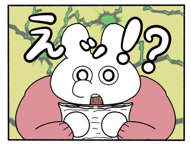 「新卒で入った会社で精神病になってニートになった話」21-5