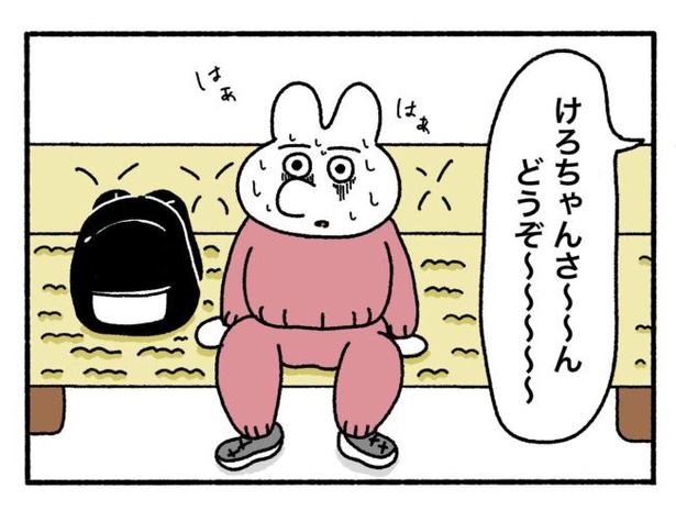 「新卒で入った会社で精神病になってニートになった話」25-6