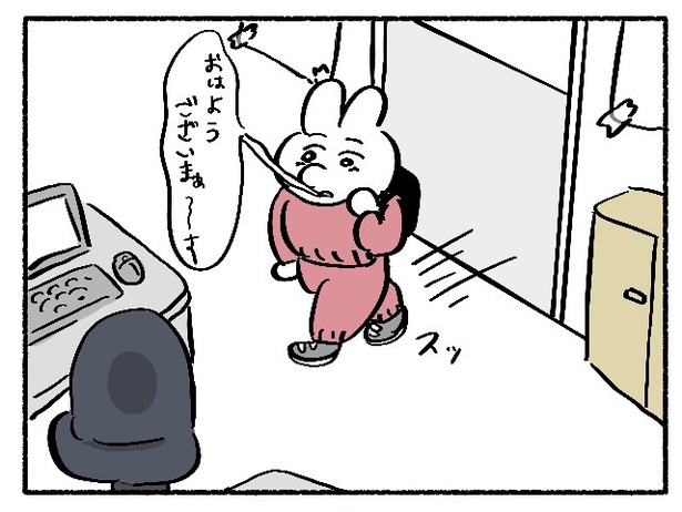 「新卒で入った会社で精神病になってニートになった話」29-4