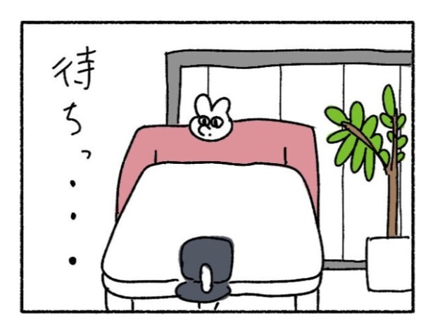 「新卒で入った会社で精神病になってニートになった話」30-2