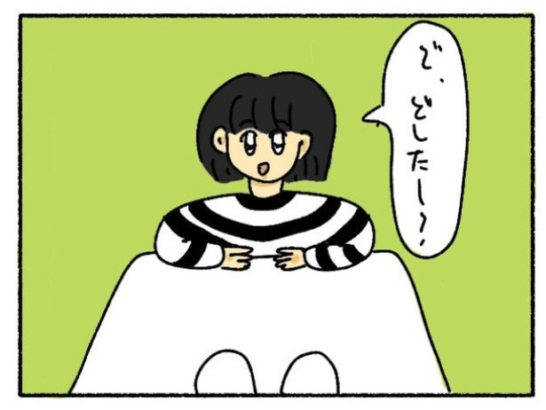 「新卒で入った会社で精神病になってニートになった話」30-4