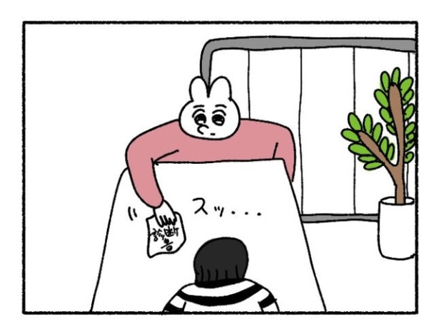 「新卒で入った会社で精神病になってニートになった話」30-6