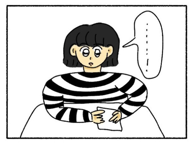 「新卒で入った会社で精神病になってニートになった話」30-8