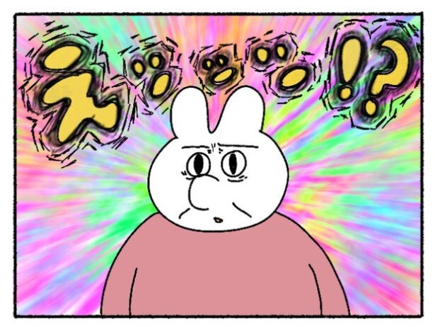 「新卒で入った会社で精神病になってニートになった話」32-7