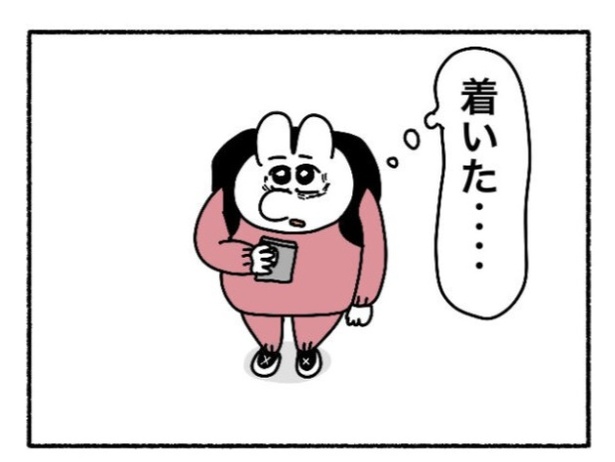 「新卒で入った会社で精神病になってニートになった話」36-2
