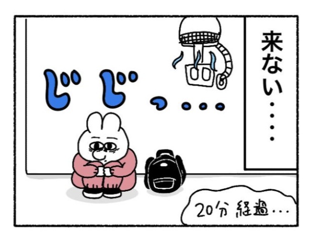 「新卒で入った会社で精神病になってニートになった話」36-6
