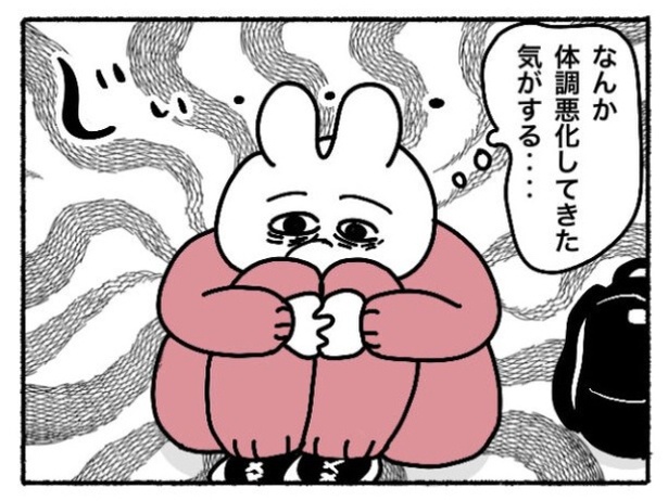 「新卒で入った会社で精神病になってニートになった話」36-7