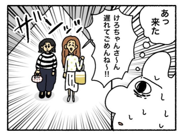 「新卒で入った会社で精神病になってニートになった話」36-8