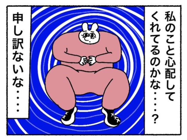 「新卒で入った会社で精神病になってニートになった話」37-7