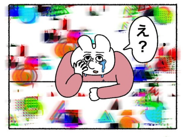 「新卒で入った会社で精神病になってニートになった話」39-5