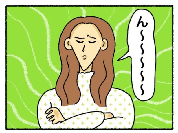 「新卒で入った会社で精神病になってニートになった話」39-7