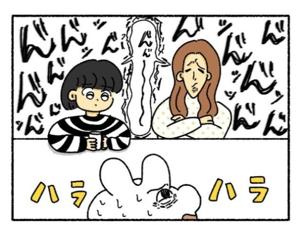 「新卒で入った会社で精神病になってニートになった話」40-6