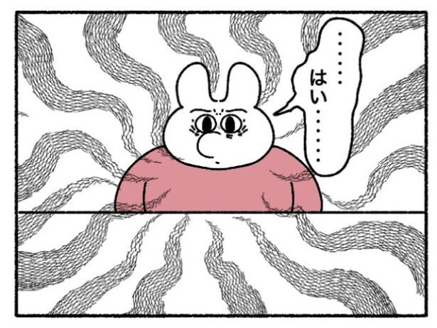 「新卒で入った会社で精神病になってニートになった話」42-4