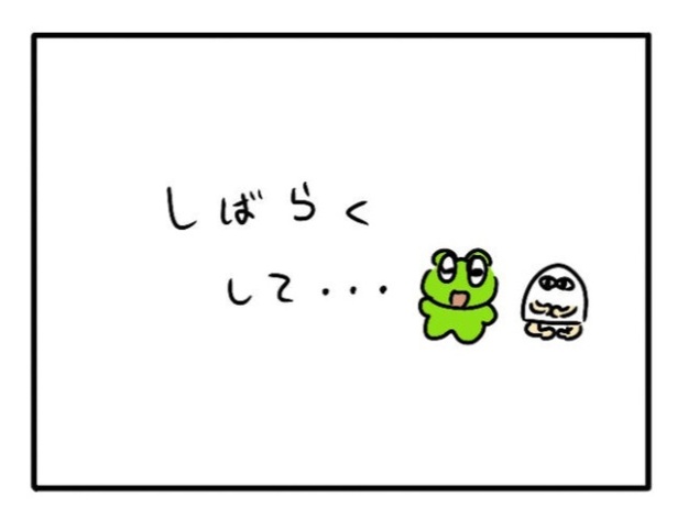 「新卒で入った会社で精神病になってニートになった話」45-6