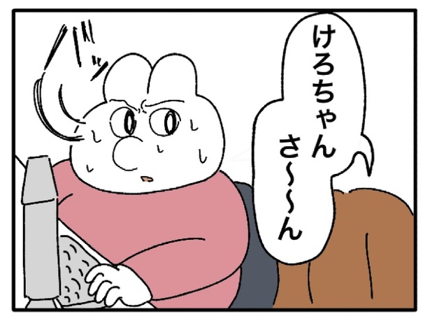 「新卒で入った会社で精神病になってニートになった話」46-4