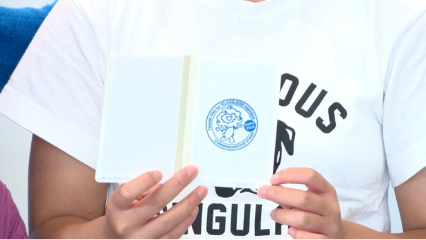 【写真】1000万人記念スタンプのデザイン。7月15日(火)まで「TEAM EXPOパビリオン」に設置される