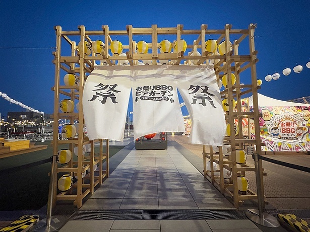 東武線浅草駅の上、浅草エキミセ 屋上ハレテラスにビアガーデンがオープン！
