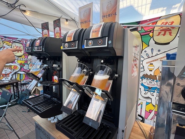 自動でビールを注ぐマシン