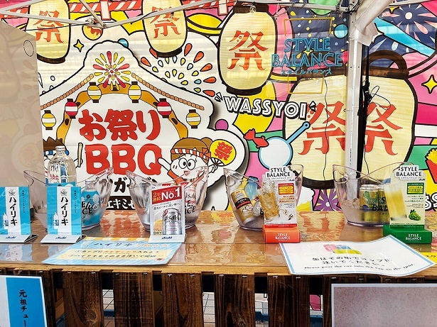 ノンアルコールドリンクもある