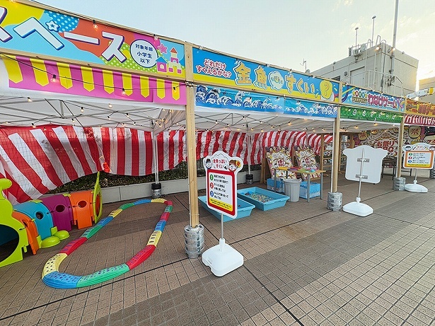 利用者は自由に参加できる屋台ゲーム