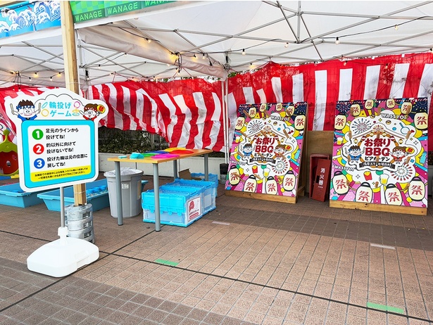 子どもも退屈しない！