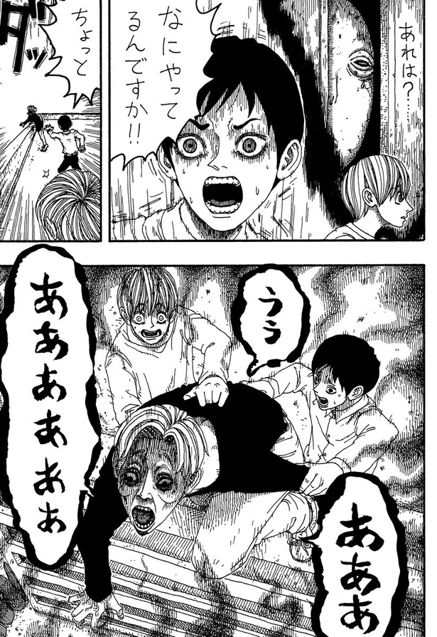 「6階」(11)