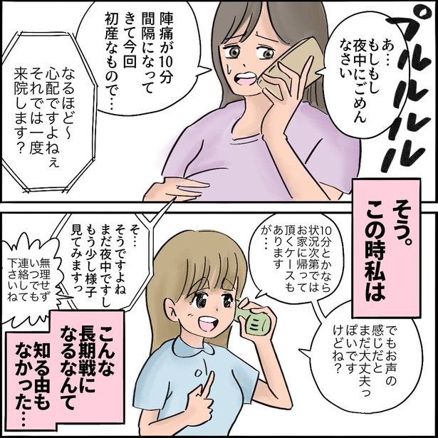 1-9