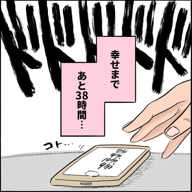 1-10
