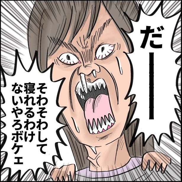 2-6