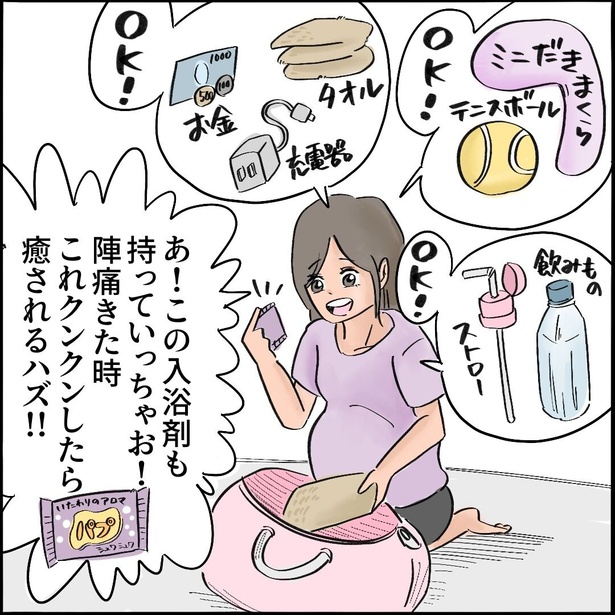 3-4